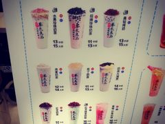 -茶太良品·京派茶饮(天河城店)