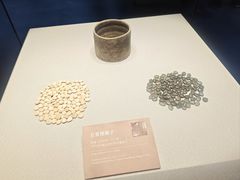 -邹城博物馆