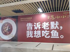 -太原茂业天地购物中心