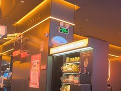 -探鱼·鲜青椒爽麻烤鱼(广州欣荣广场店)