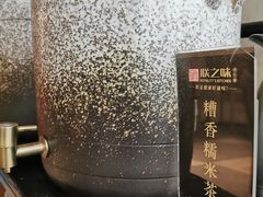 -朕之味(龙湖·西城天街店)