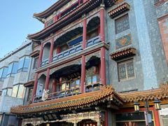 -北京前门大栅栏