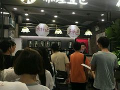 -茶理宜世(东方宝泰店)