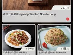 -十二悦厨·茶餐厅(比斯特上海购物村店)