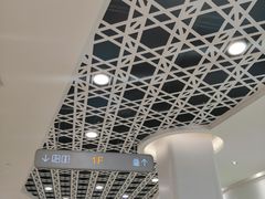 -兰岛广场(白沙路店)