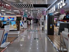 -大中电器(团结湖店)