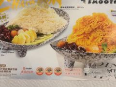 -威尼斯西餐厅(扬名广场店)