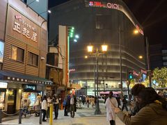 -O1O1丸井百货(难波店)