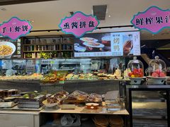 -珊海荟海鲜楼·天津菜·海肠捞饭·皮皮虾锅贴王(佛罗伦萨店)