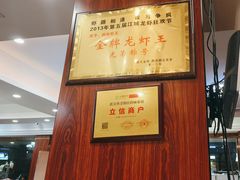 -四妹餐厅(玫瑰街店)