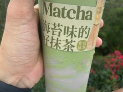 -阿嬷手作(深圳梅林卓悦汇店)