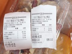 -白玉兰食品(中山公园龙之梦店)