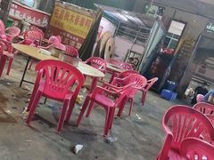 -霞姐屯昌枫木香草鸭店(海螺店)