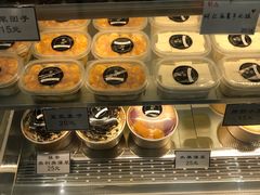 -密约(浦沿店)