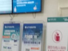 -天津医科大学肿瘤医院(本部院区)