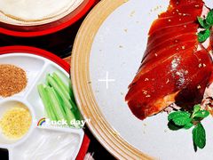 -青年公社烤鸭(熙悦天街店)