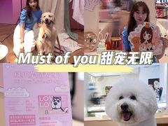 -茂业百货(东门店)