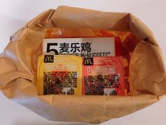 -麦当劳(仙林亚东城得来速店)