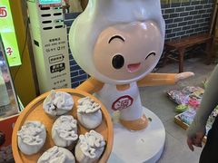 -海汇源老烧麦店(东大街总店)