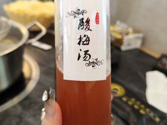 -林记潮牛·牛肉火锅(上马墩店)