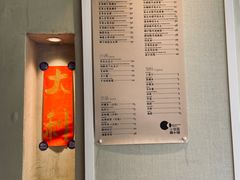 -小团圆糖水铺(襄阳南路店)