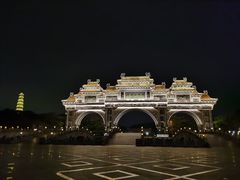 -顺峰山公园