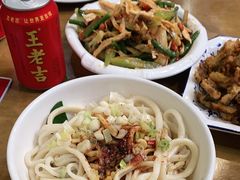 -福顺祥大盘鸡(临潼店)