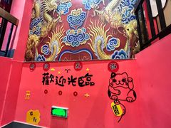 -祥源胡同·涮牛羊肉火锅(花桥店)
