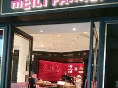 -美俪家族(江南摩尔店)