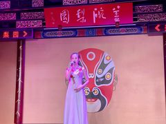 -盖碗儿梨园·变脸吐火·川剧(天府广场店)