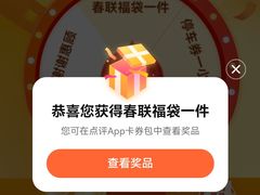 -万达广场(大明宫店)
