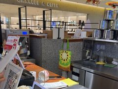 -野人先生Gelato(上海长宁龙之梦店)