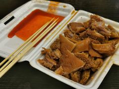 -细妹五香牛杂(步行街店)