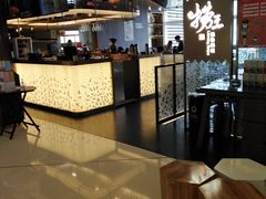 -捞王锅物料理(上海世茂广场店)