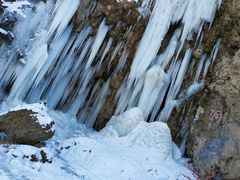 -沕沕水生态风景区