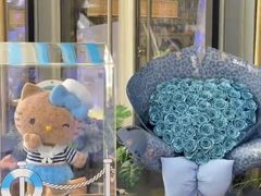 -BEAST野兽派(上海浦东嘉里城店)