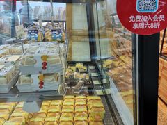 -梦菲思(果园道店)