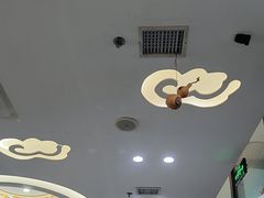 -诺敏塔拉奶茶-布里亚特包子-手把肉(锦都会店)