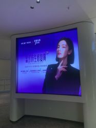 -广州美莱医疗美容医院