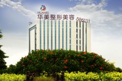 -南宁华美医疗美容医院