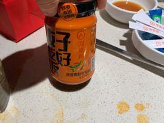 -海底捞火锅鲜切牛肉主题店(长寿路店)