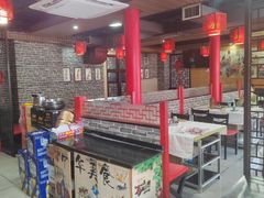 -羊家胡同·龙虾烧烤火锅(龙汇路店)