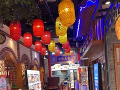 -津沽小院(天津之眼店)