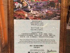 -天诚丽筠酒店-西餐厅