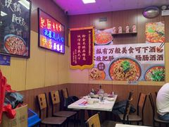 -彭记铁锅肥肠(东四总店)