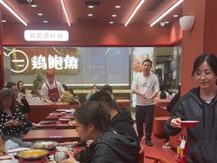 -喜家德虾仁水饺(长泰广场店)