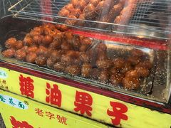 -崇州余荞面(落虹桥店)