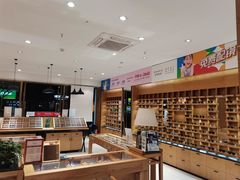 -宝丽眼镜(湖墅店)