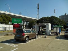 -苗喜智能洗车(顾戴路店)