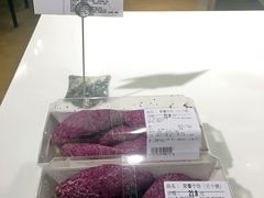 -Olé精品超市(上海虹桥南丰城店)